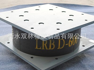 龙港区LRB铅芯隔震橡胶支座